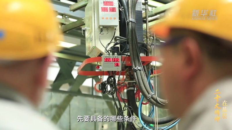数据中台：构建高效数据治理的基石**