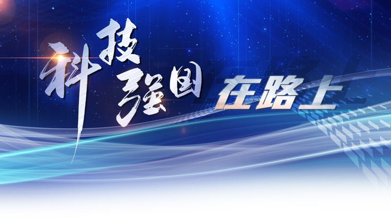 科技服务供应商，如何慧眼识珠？**
