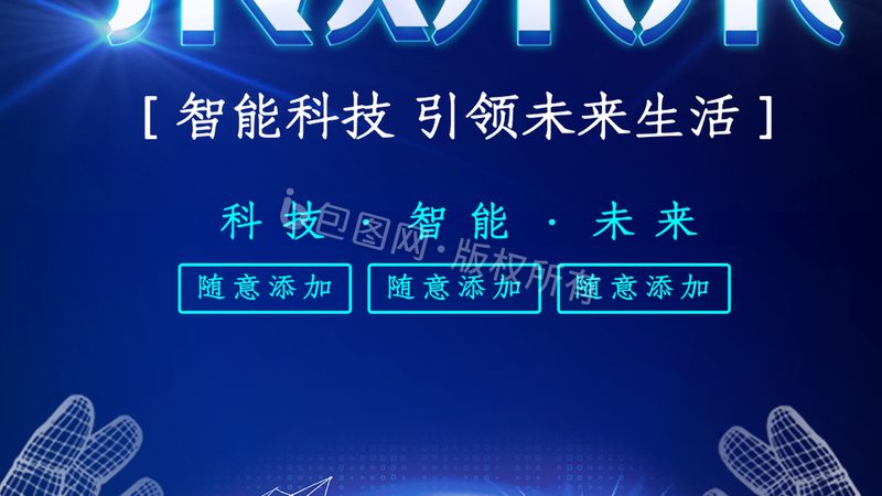 CRM系统数据迁移：报价单背后的考量因素**